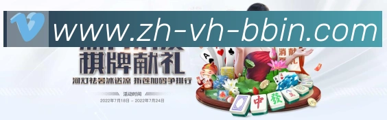 APP界面展示